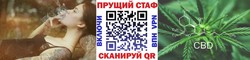 Купить наркотики цена Струнино Амфетамин Экстази Канабис ГАШ