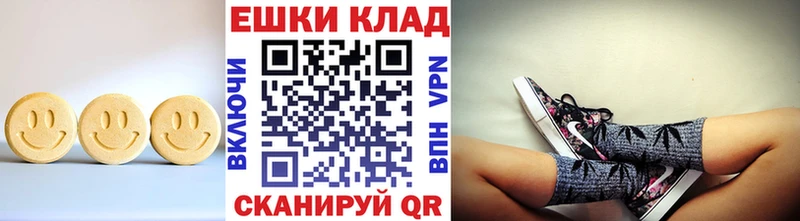 ЭКСТАЗИ Philipp Plein  Струнино 