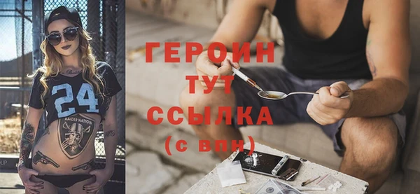 бутик Лабытнанги