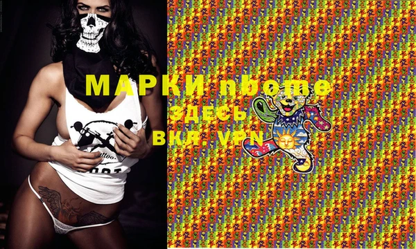 мяу мяу мука Лагань