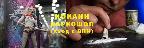 мяу мяу мука Лагань