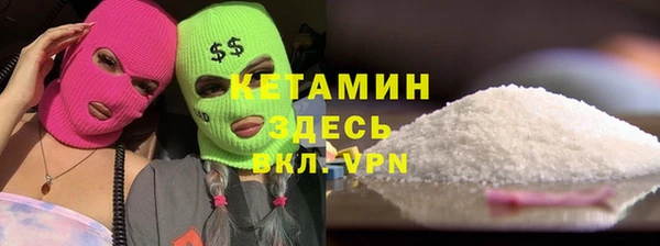 дмт Ижевск