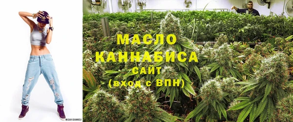мяу мяу мука Лагань