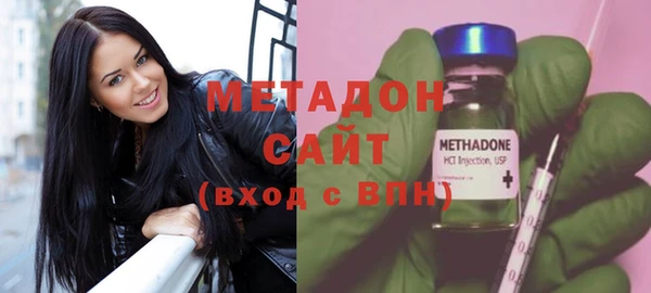 мяу мяу мука Лагань