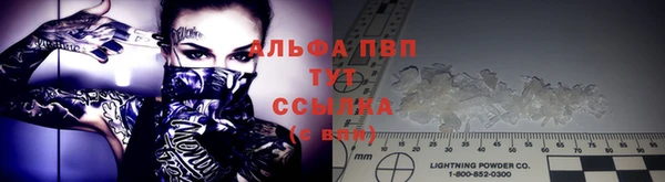 марки nbome Ладушкин