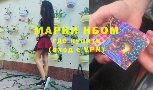 мяу мяу мука Лагань