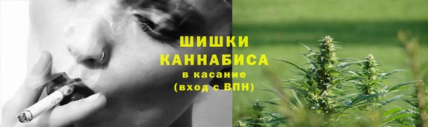 мяу мяу мука Лагань