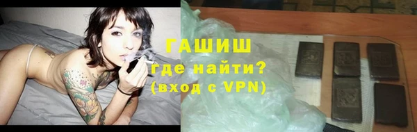 марки nbome Ладушкин