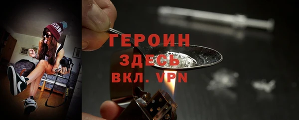 марки nbome Ладушкин