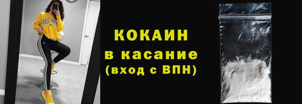 марки nbome Ладушкин