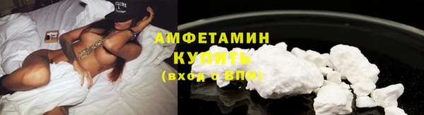 марки nbome Ладушкин