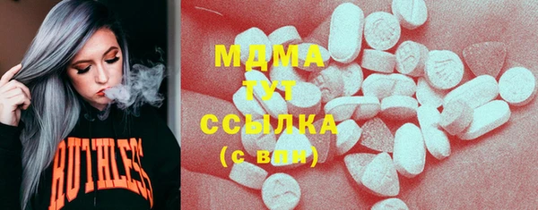 хмурый Тольятти