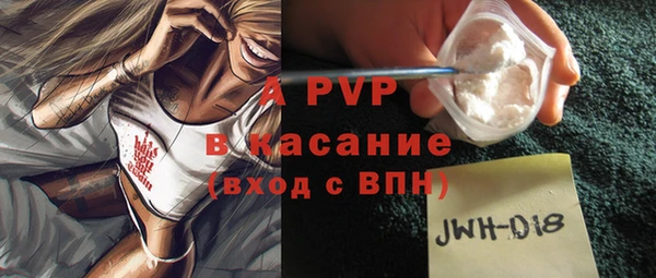 марки nbome Ладушкин
