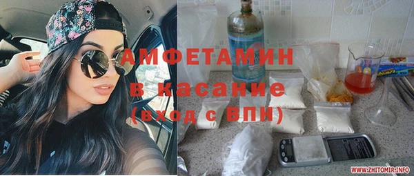 марки nbome Ладушкин