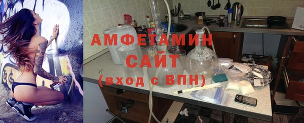 марки nbome Ладушкин