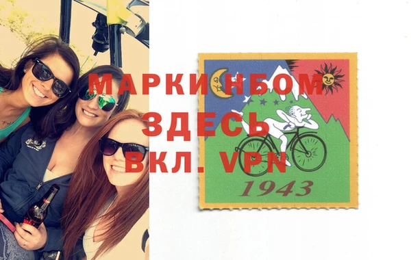 мяу мяу мука Лагань