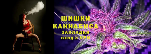 марки nbome Ладушкин