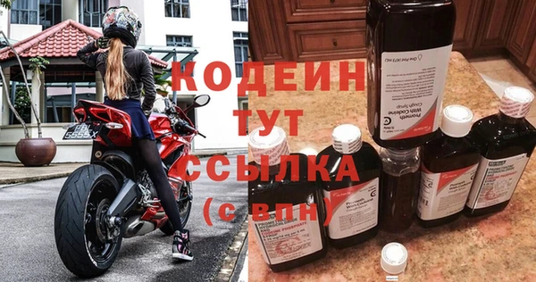мяу мяу мука Лагань