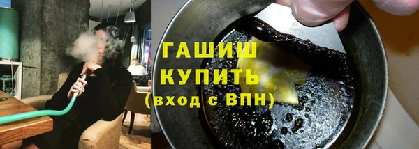мяу мяу мука Лагань