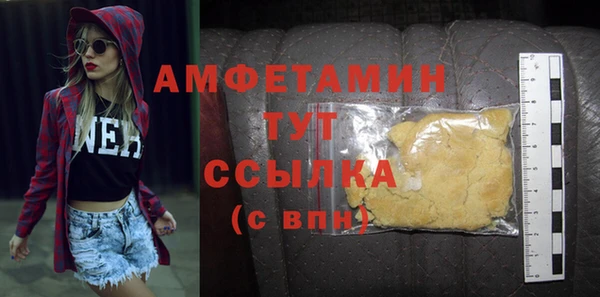 мяу мяу мука Лагань