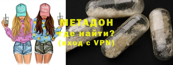 бутик Лабытнанги