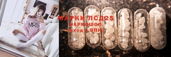 мяу мяу мука Лагань