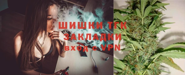 мяу мяу мука Лагань
