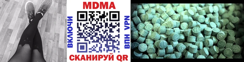 mega вход  Струнино  площадка формула  MDMA crystal 
