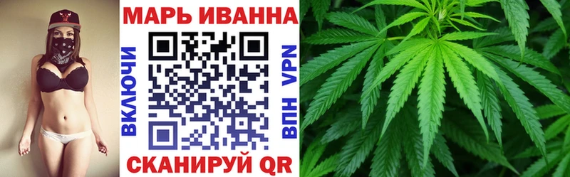 МАРИХУАНА ГИДРОПОН  Струнино 